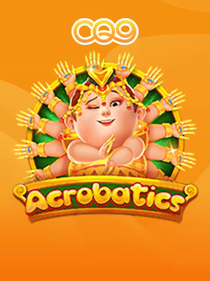 Logo game all british casino review